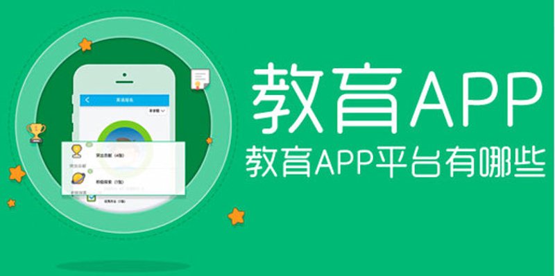 教育培训课程:探索高效学习的秘密